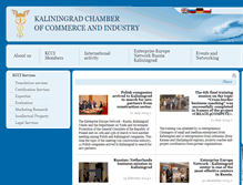 Tablet Screenshot of eng.kaliningrad-cci.ru